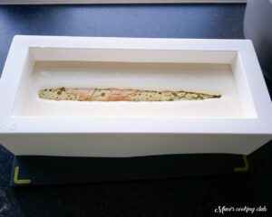 buche sakura bouillet