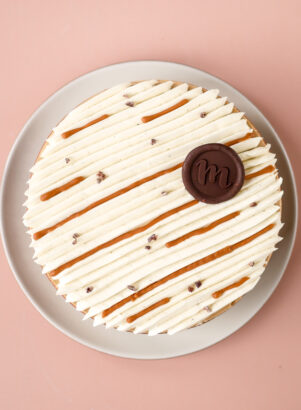 L'entremets Perle de lait