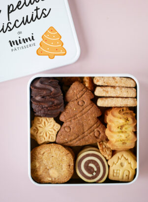 Les biscuits de Noël de Mimi
