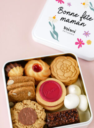 Vive Maman ! - La boîte à biscuits